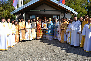 Сербская Истинно-Православная Церковь