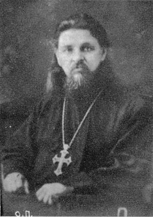 Священномученик ИПЦ Прот. Павел Левашов Гомельский