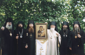 Архиерейский Синод Русской Истинно-Православной (катакомбной) Церкви